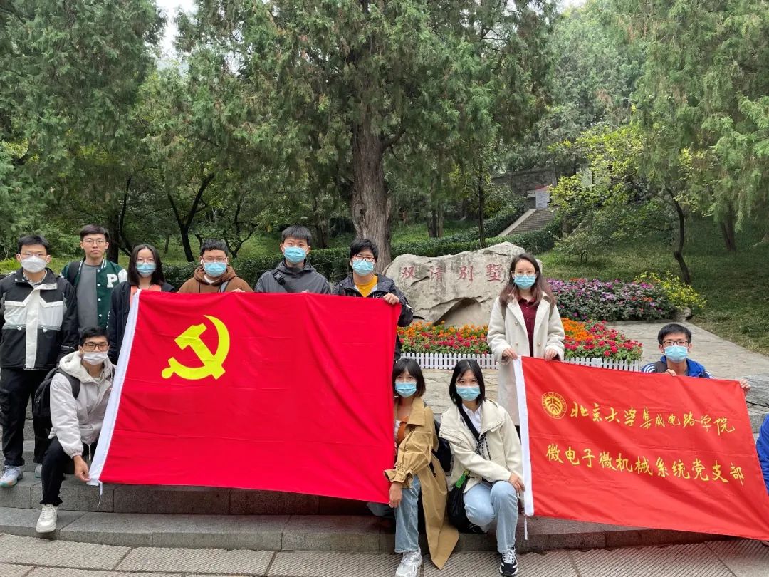 0c90922821aa49d280d8084619ca4107.jpg 0c90922821aa49d280d8084619ca4107.jpg