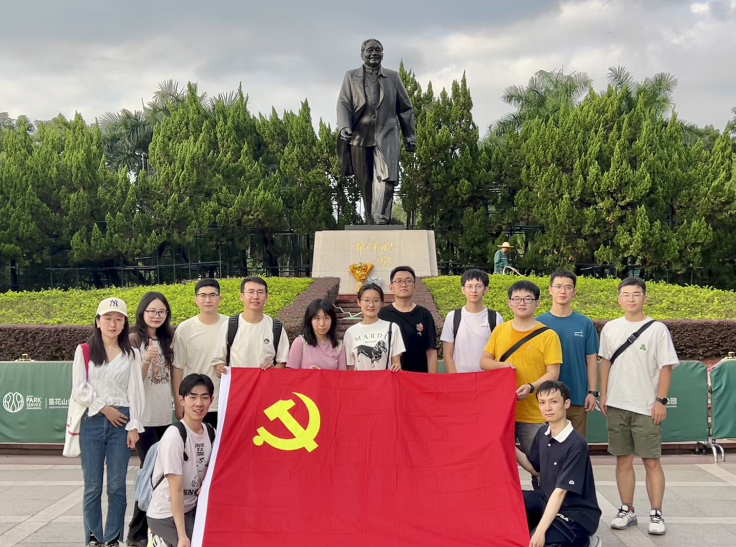 7cae9b13e18b4fd0941b4fac68407101.png 7cae9b13e18b4fd0941b4fac68407101.png