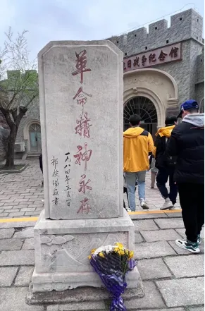 4ceeb9ee347440578dfc527cad8d885e.jpg 11.jpg