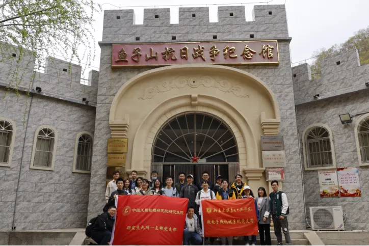 ad5fe173c3414a8d816687fc20a6b9de.jpg ad5fe173c3414a8d816687fc20a6b9de.jpg