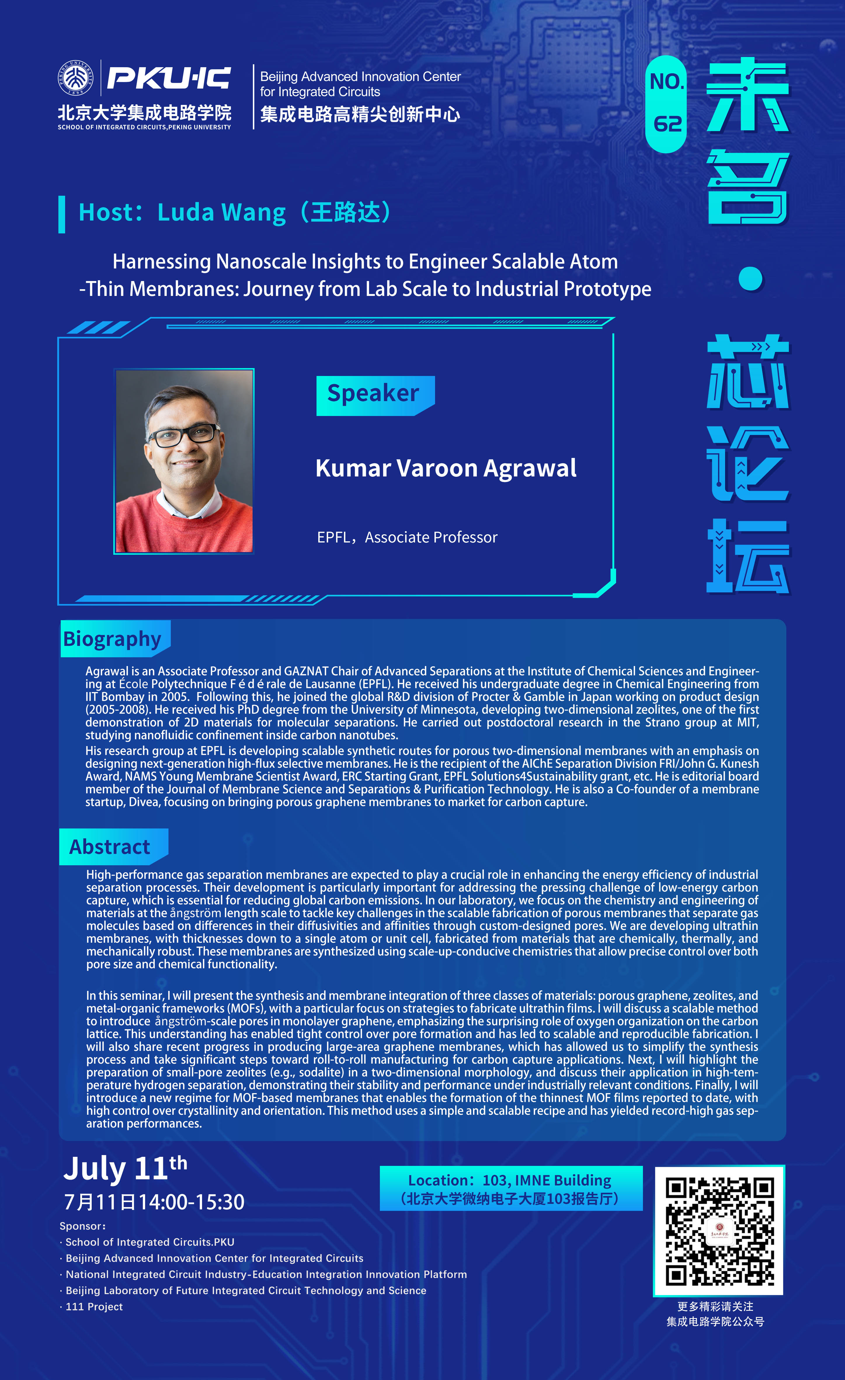 海报-单人85x49cm-Kumar Varoon Agrawal.jpg