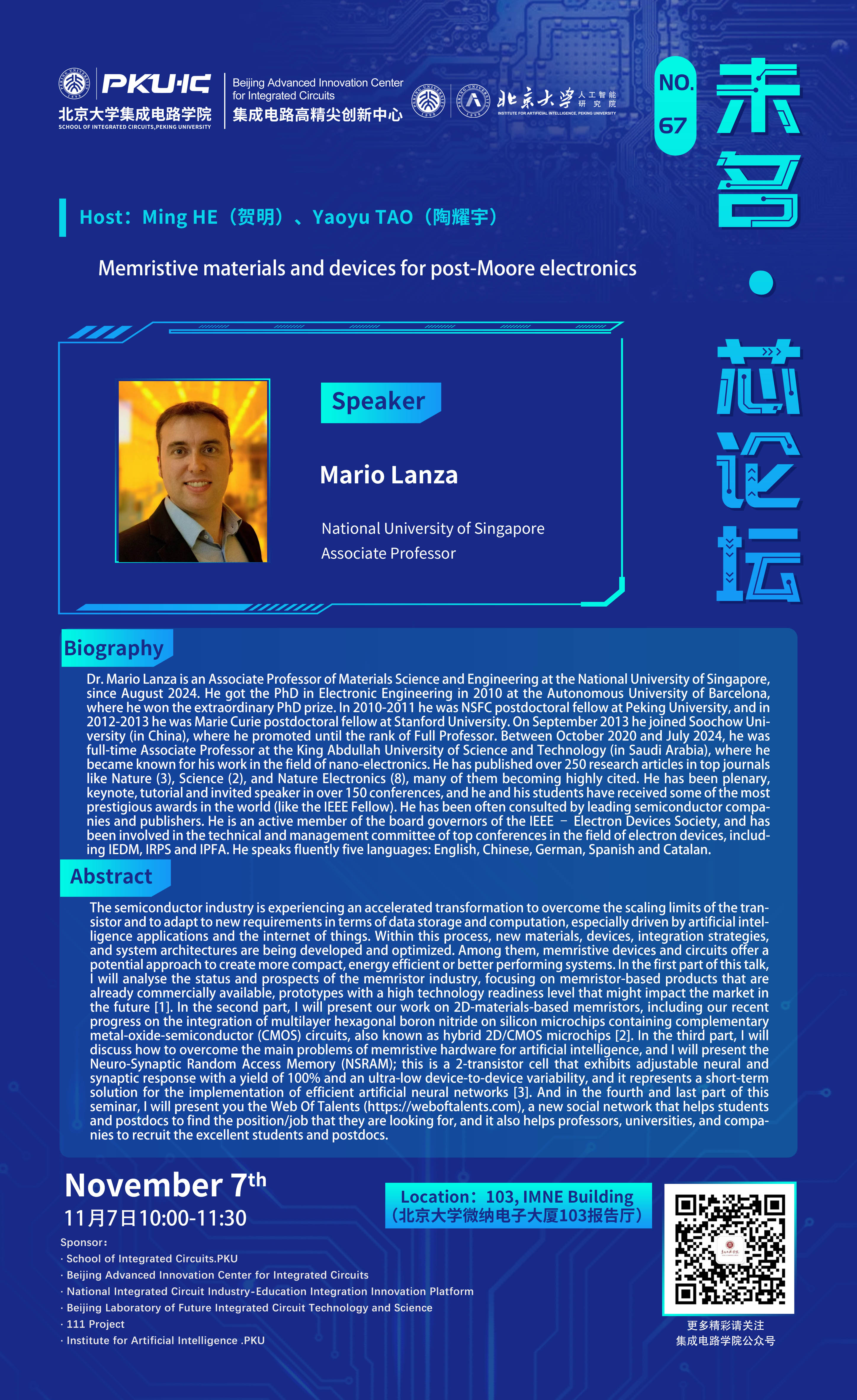 海报-单人85x49cm-Mario Lanza.jpg